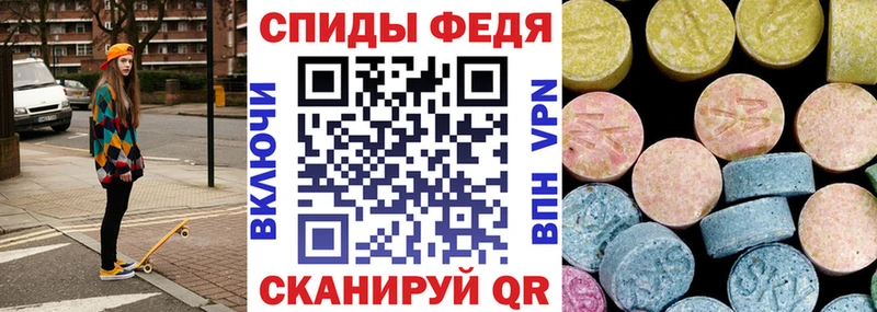 Амфетамин 98%  хочу наркоту  Осташков 