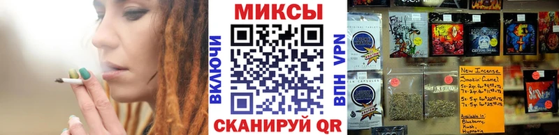 это наркотические препараты Осташков БУТИРАТ бутик хочу наркоту
