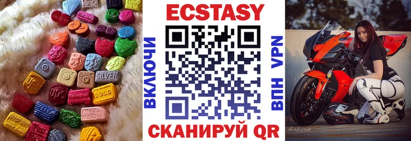 ЭКСТАЗИ Punisher  купить   Осташков 