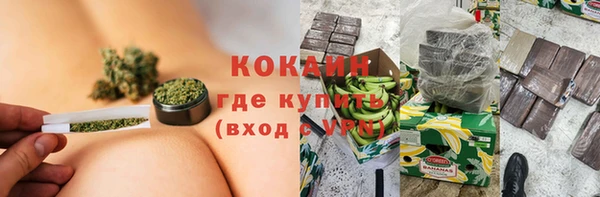 ешки Михайловск