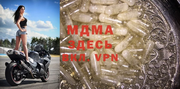 прущая мука Михайловка