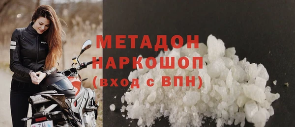 ешки Михайловск