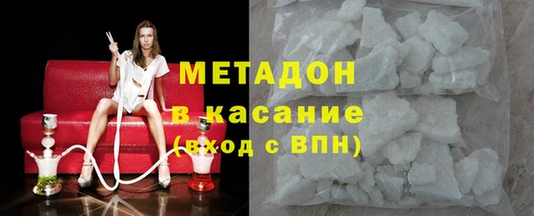 ешки Михайловск