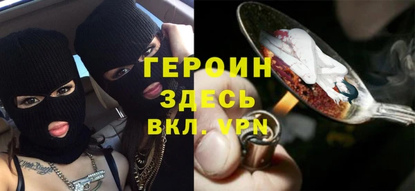 ешки Михайловск