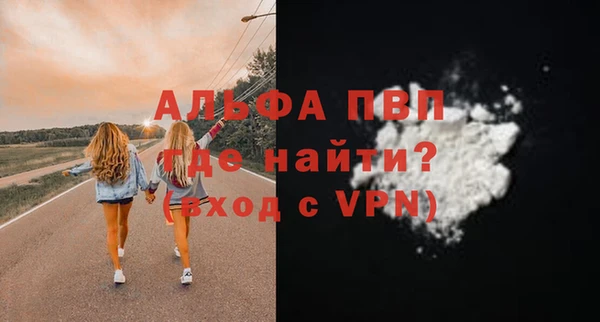 прущая мука Михайловка