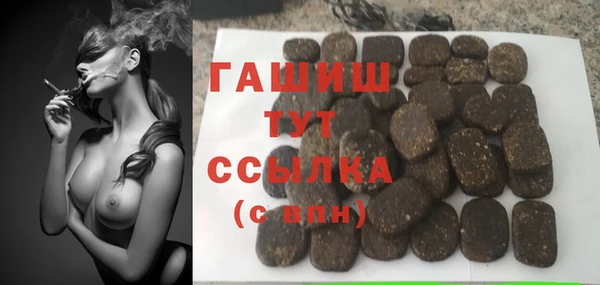 прущая мука Михайловка