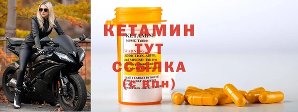 ешки Михайловск