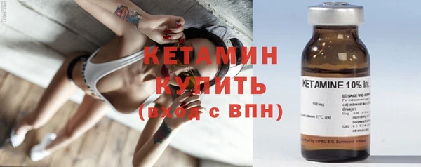 COCAINE Надым