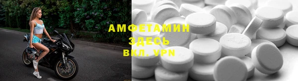 COCAINE Надым