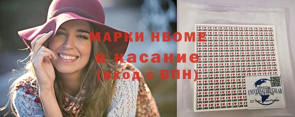 прущая мука Михайловка