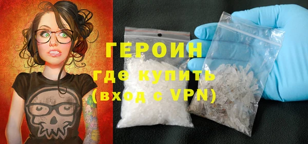 МДМА Наволоки