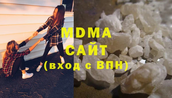 Альфа ПВП Нягань