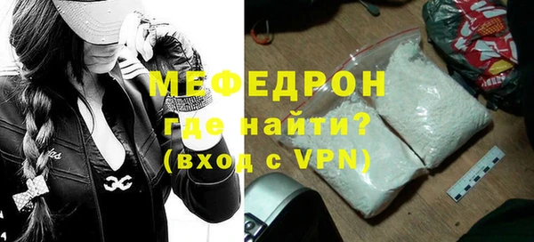 ешки Михайловск
