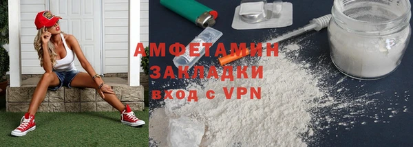 COCAINE Надым