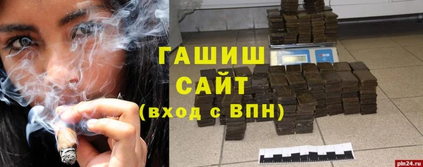 COCAINE Надым