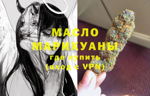 прущая мука Михайловка
