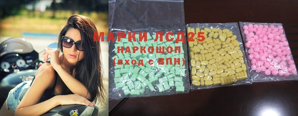 прущая мука Михайловка